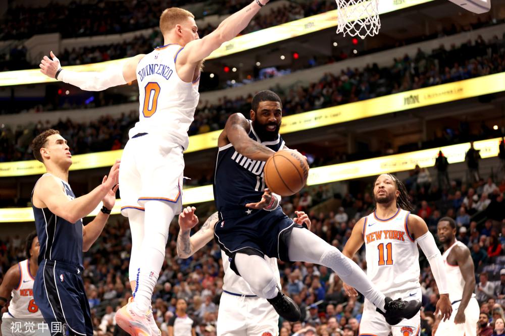 定支付相应 定支付相应